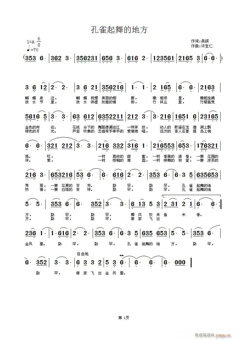 ��ȸ����ĵط�(���ָ��V)1