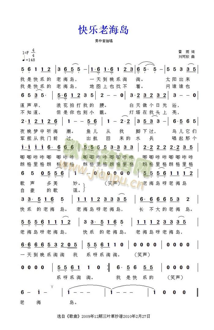 �옷(l�� )�Ϻ��u(���ָ��V)1