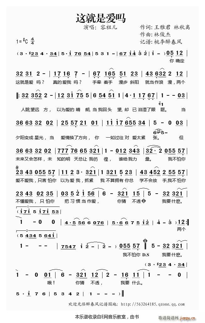 �@���ǐ�(��i)�� ���惺(���ָ��V)1