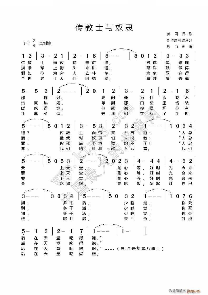 �� ����ʿ�cū�`(���ָ��V)1