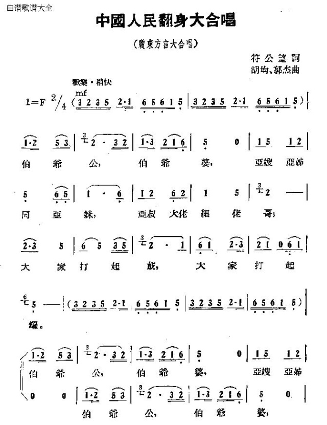 �Ї���������ϳ�(���ָ��V)1