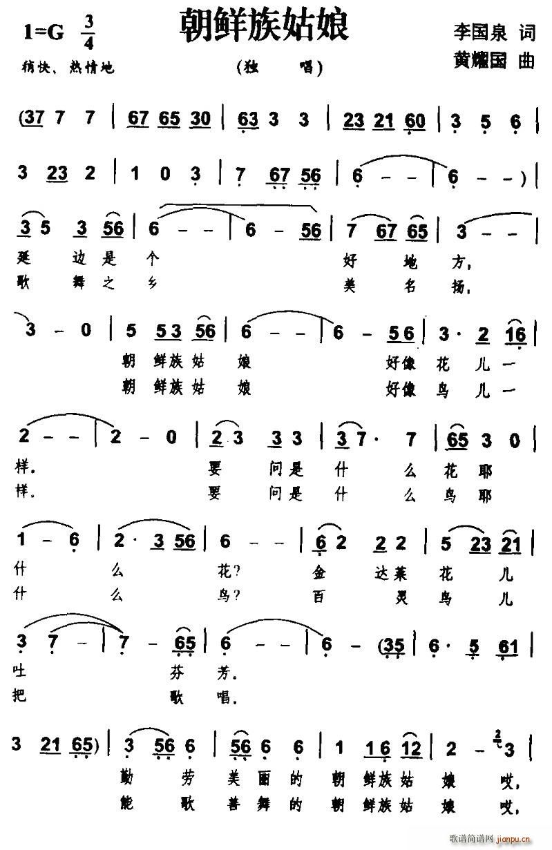 ���r�����(���ָ��V)1