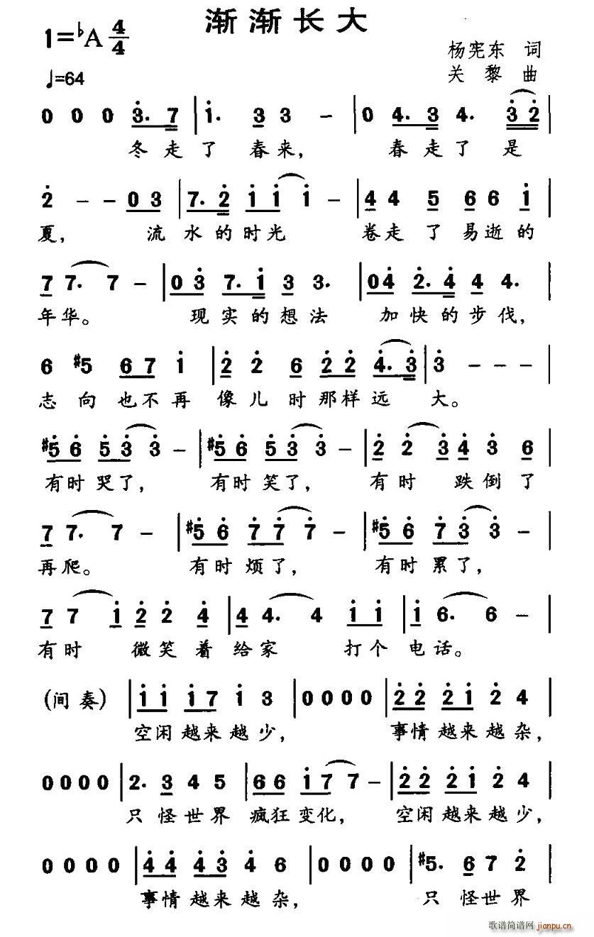 �u�u�L(ch��ng)��(���ָ��V)1