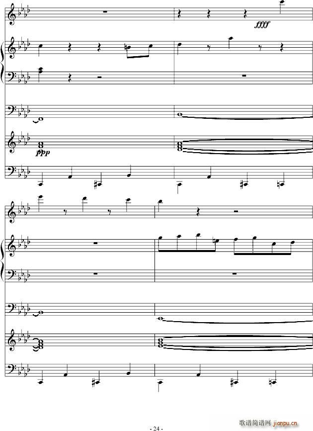 ����(����V)24