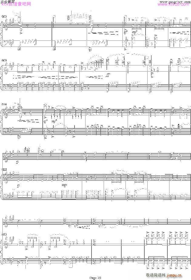 ��ɽ���cףӢ�_ С���� 21 37(С�����V)9