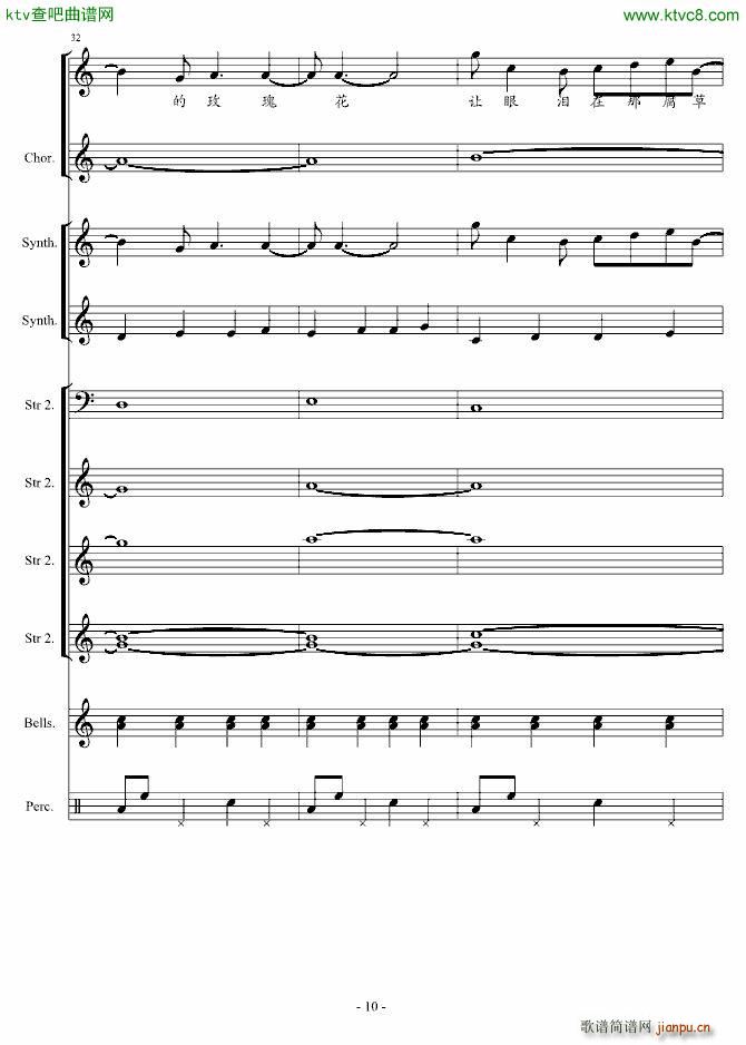 ���ҋI(����V)10