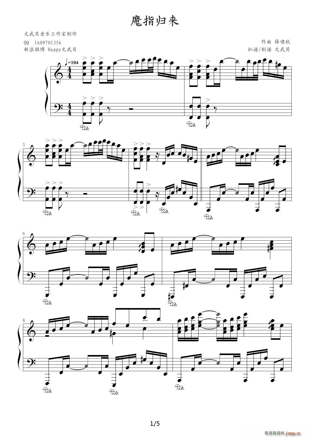 ħָ�w��(l��i) C�{(����V)1