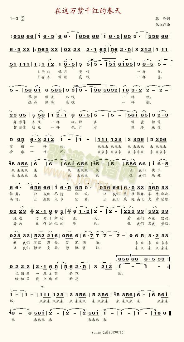 ���@�f(w��n)��ǧ�t�Ĵ���(���ָ��V)1