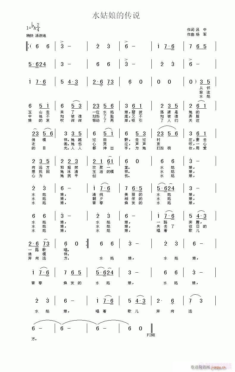 ˮ����Ă��f(shu��)(���ָ��V)1