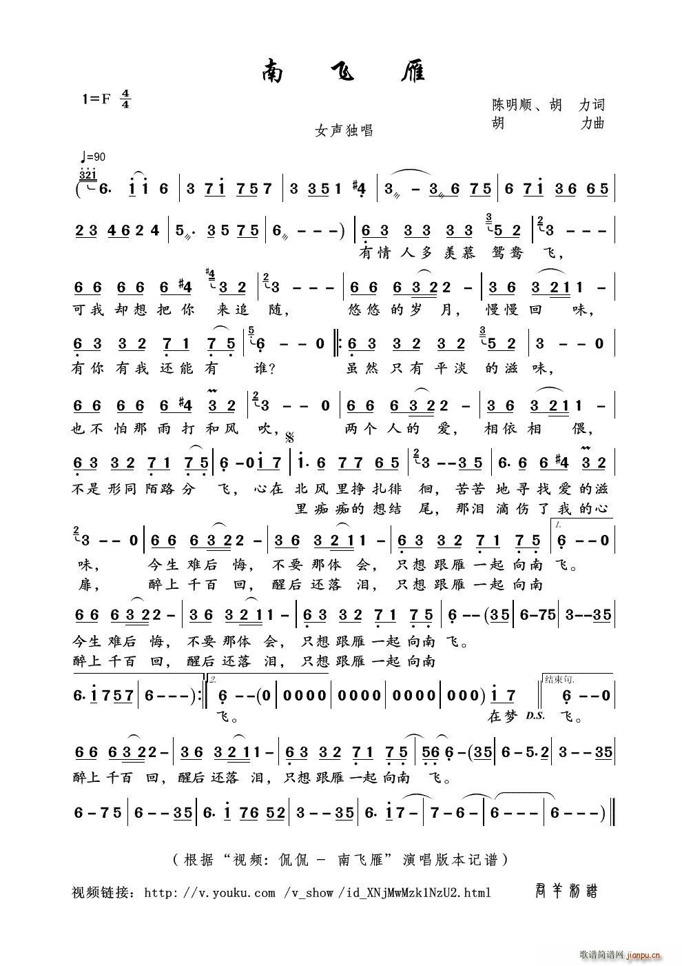 ���w�� ҕ�l ٩٩ ���w�� ��(ʮ�ּ�����)1