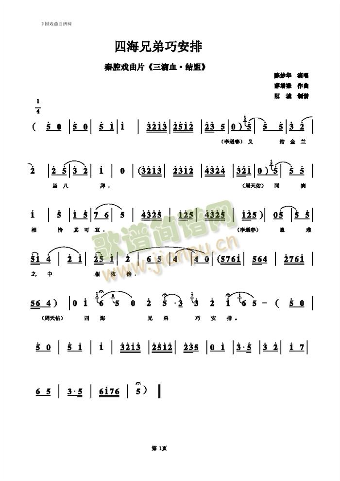 �ĺ��ֵ��ɰ���(���ָ��V)1