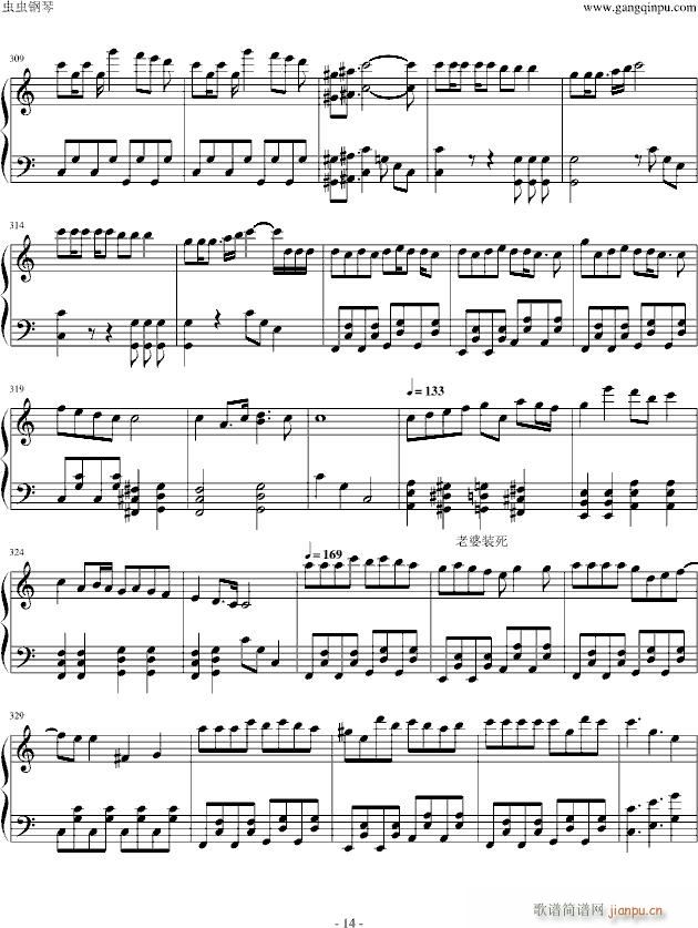 V��134�����B��(����V)14