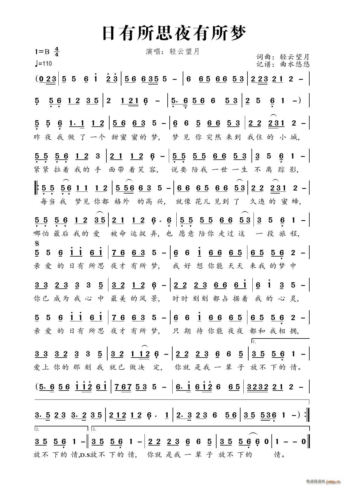 ������˼ҹ������(m��ng)(���ָ��V)1