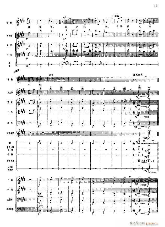 ɳ��� 101 140(���V)21