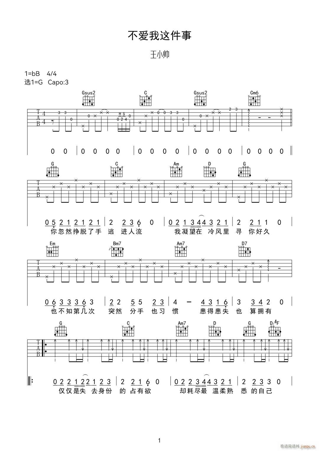 ����(��i)���@���� G�{ԭ�澎��(�����V)1