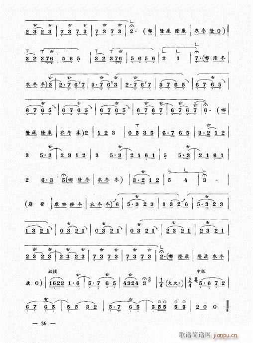 ���σԣ�21-40(����V)16