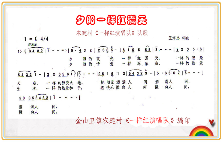 Ϧ�(y��ng)һ�Ӽt�M(m��n)��(���ָ��V)1