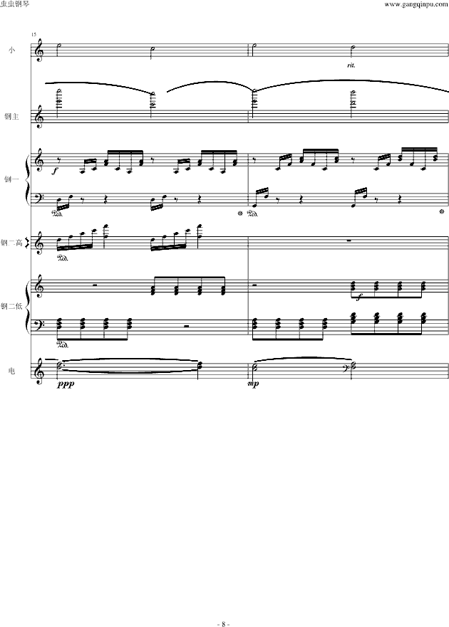 ·С�����������(l�� )꠰�(����V)8