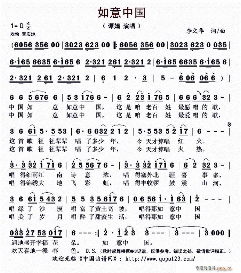 �����Ї�(���ָ��V)1