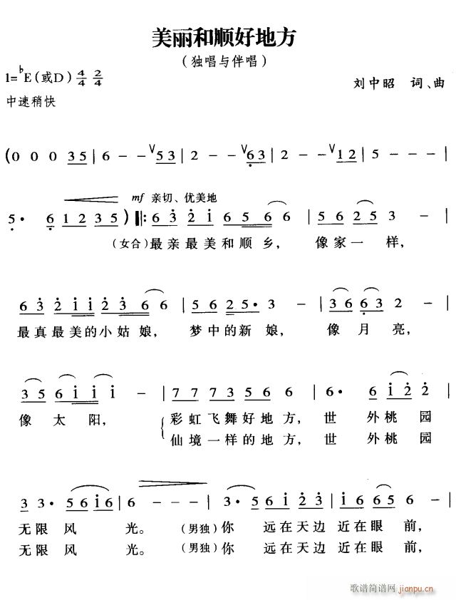 ������혺õط�1(���ָ��V)1