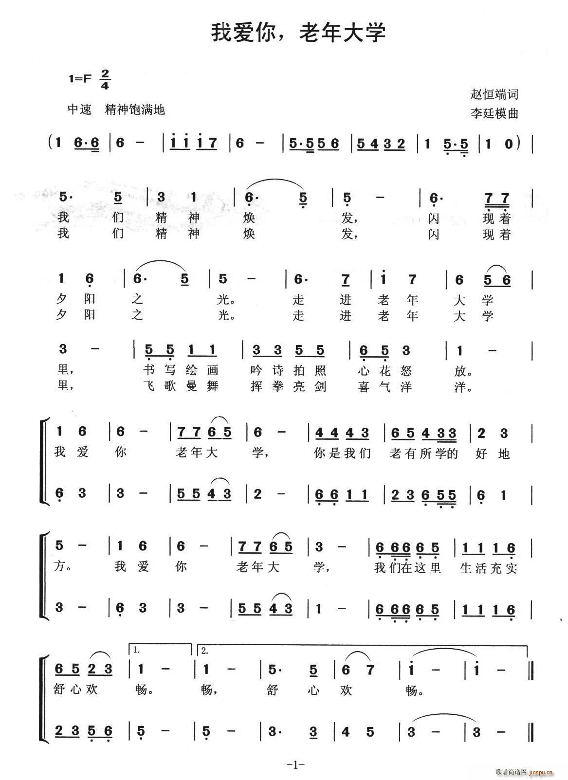 �Ґ�(��i)�������W(xu��)����(���ָ��V)1