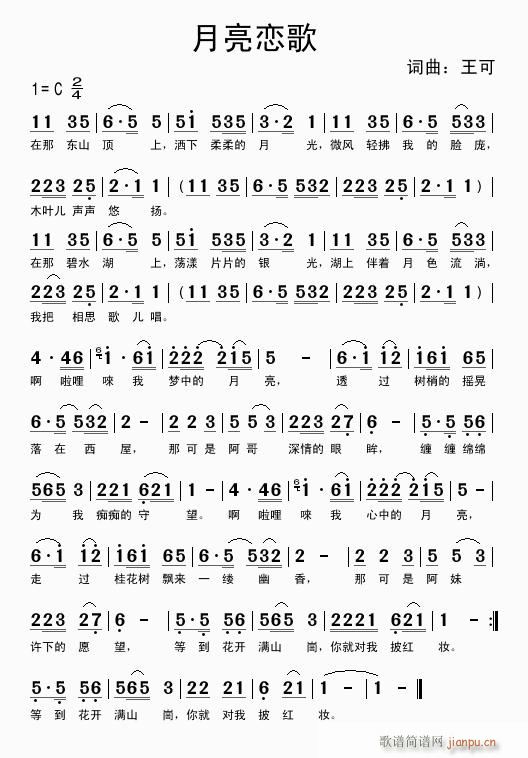 �����ٸ�(���ָ��V)1