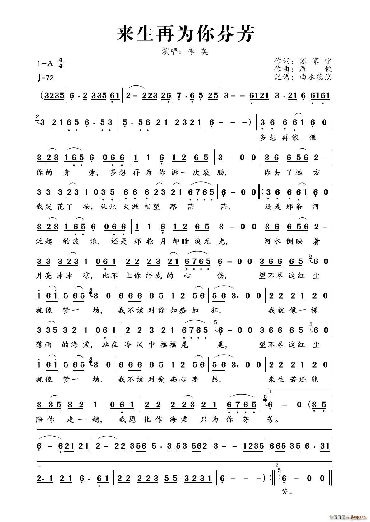 ��(l��i)���ٞ���ҷ�(���ָ��V)1