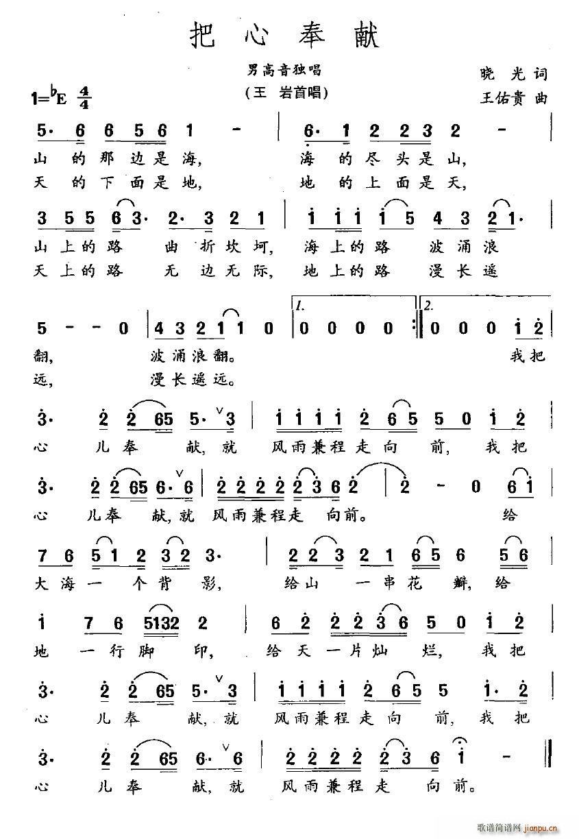 ���ķ�I(���ָ��V)1