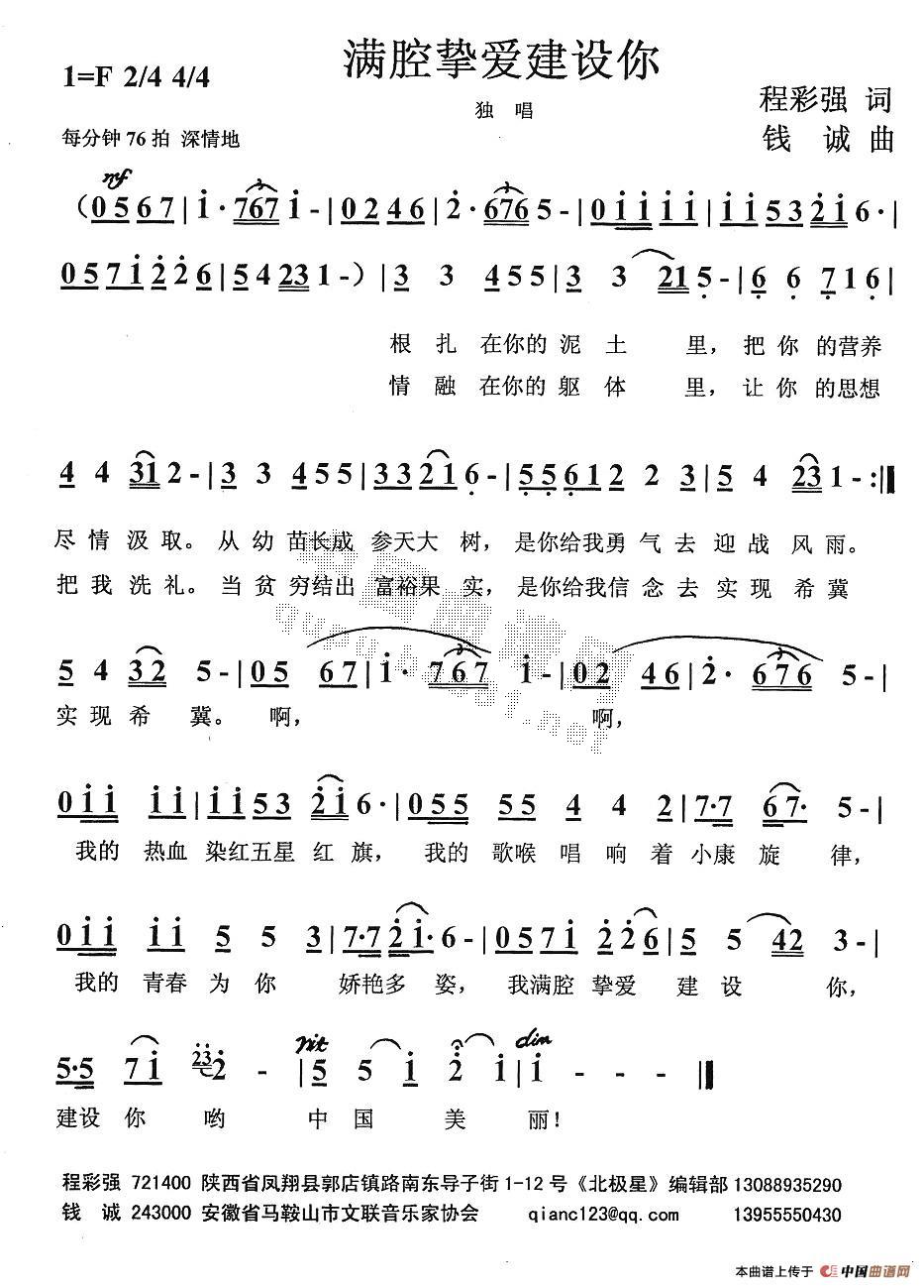 �M(m��n)ǻ����(��i)���O��(���ָ��V)1