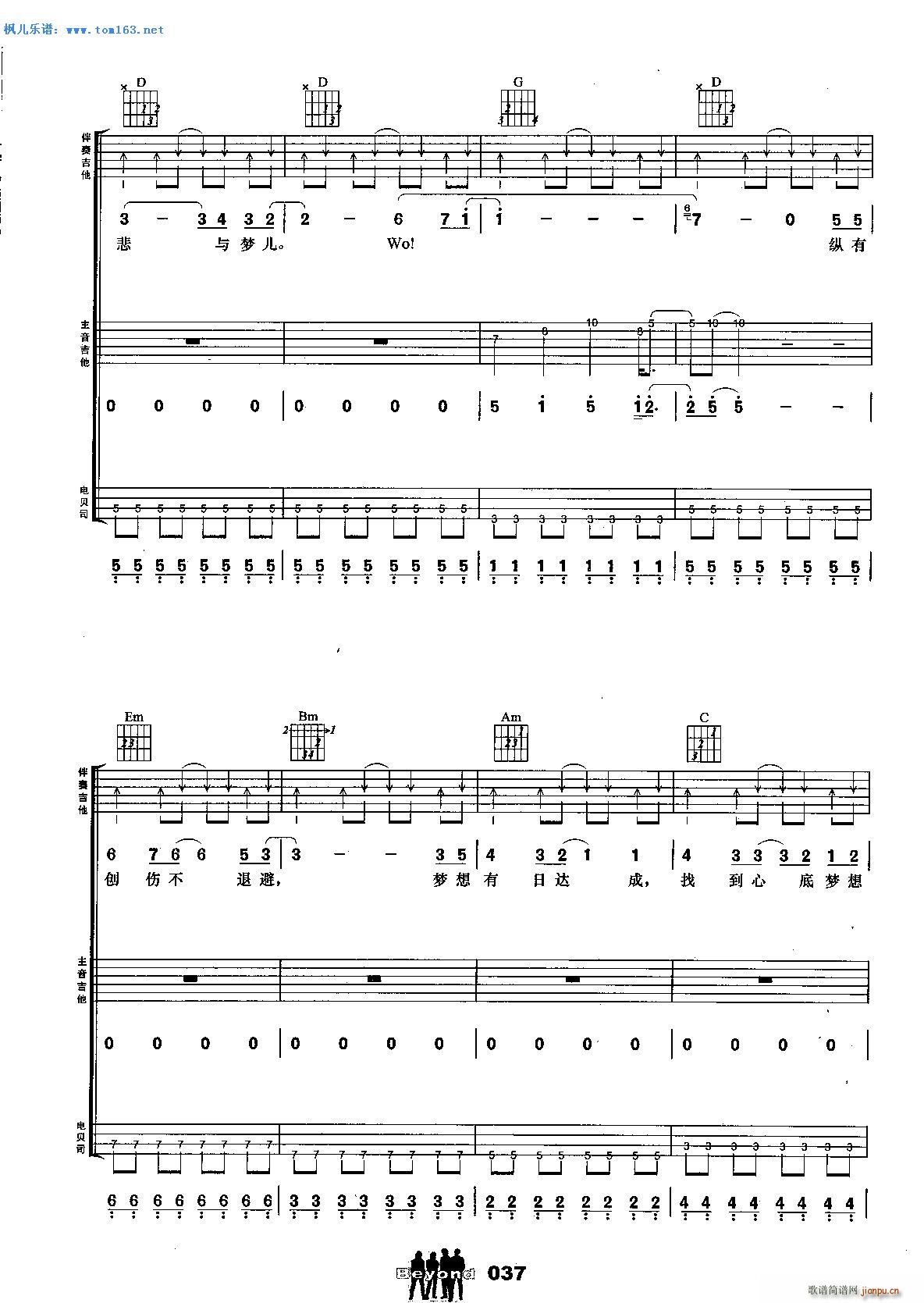 ���٪qԥ ����� ����(�����V)6