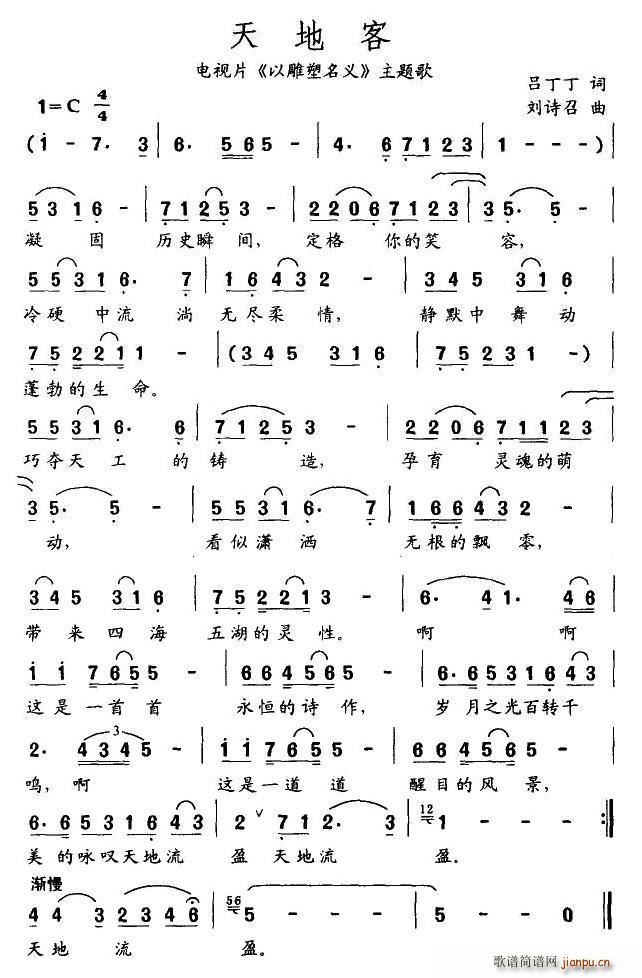 ��ؿ�(���ָ��V)1