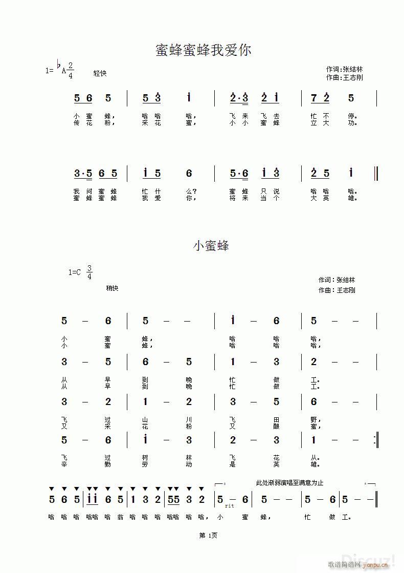 ����С�۷�(���ָ��V)1