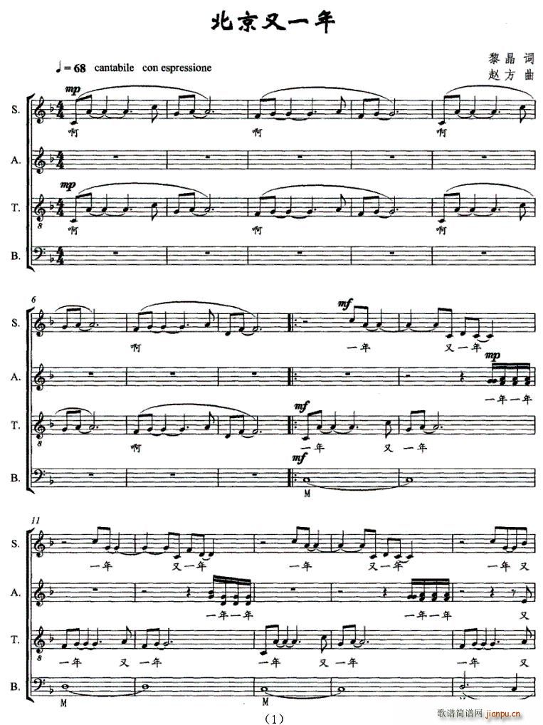 ������һ��(���ָ��V)1