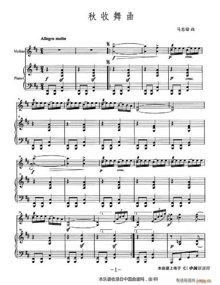 �������� ��ٰ���(����V)1