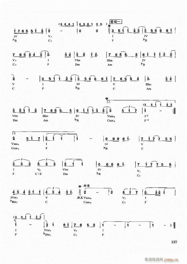 �������d������(sh��)�ý̳�121 180(ʮ�ּ�����)17