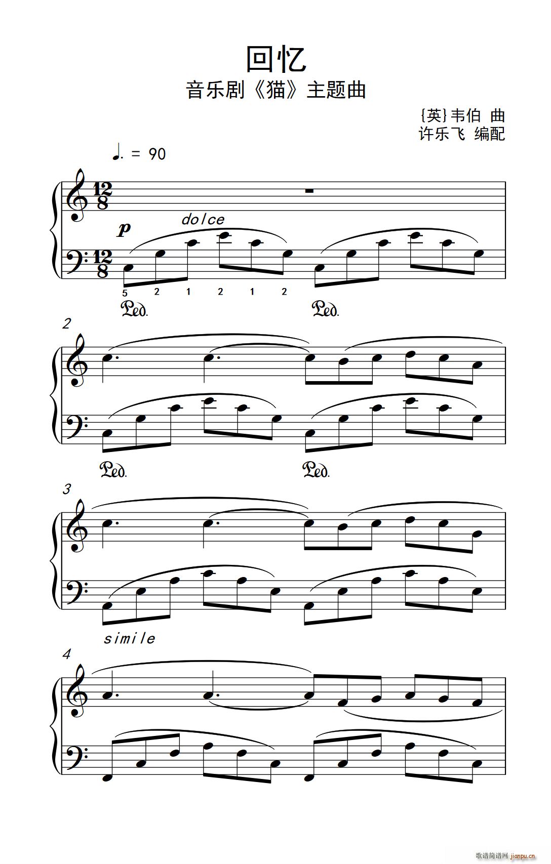 �ؑ� ����(l�� )�� ؈ ���}�� �����W(xu��) ��ٽ̳� 3(����V)1