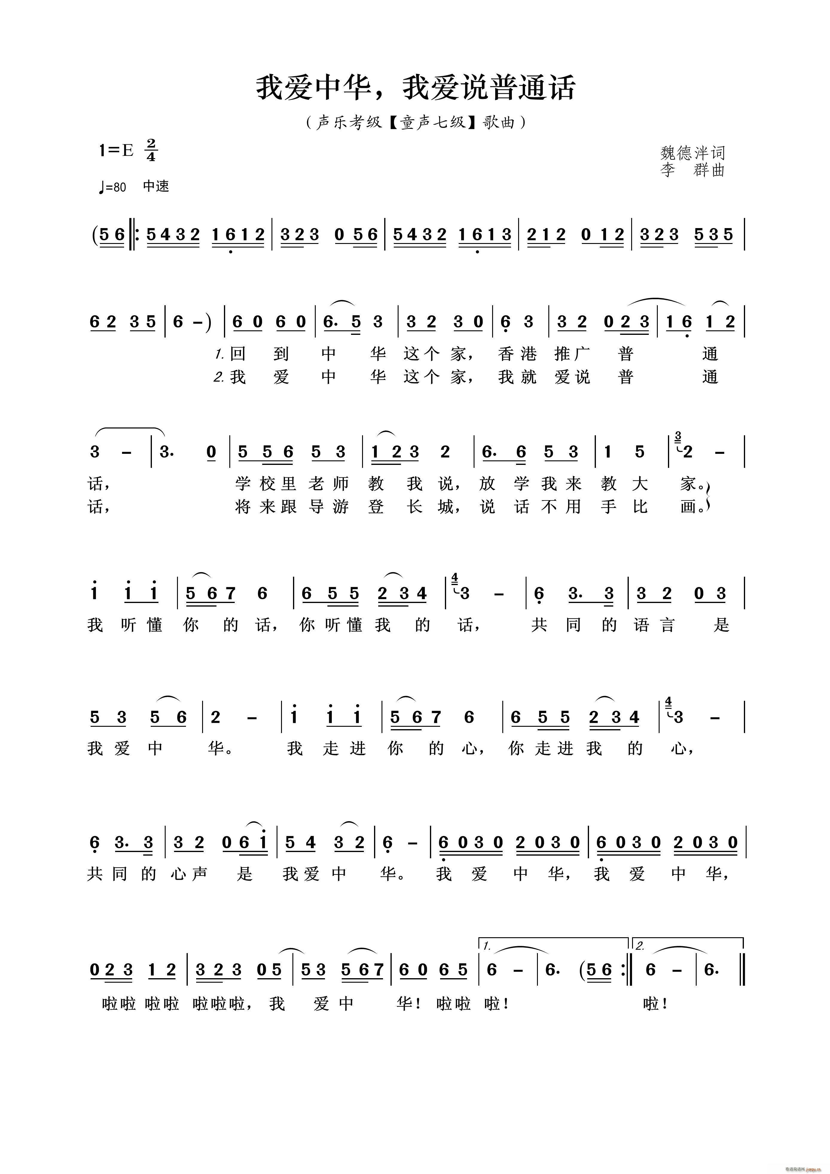 �Ґ�(��i)���A �Ґ�(��i)�f(shu��)��ͨԒ(hu��) ��(l�� )���� ͯ�߼�(ʮ�ּ�����)1