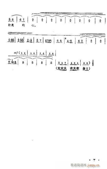 �t��ӛ����?Ŀ�1-20(ԥ�����V)9