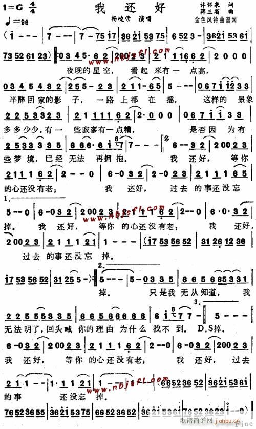 ��߀��--����s(���ָ��V)1