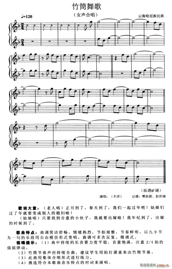 ��Ͳ��� Ů�ϳ�(�ϳ��V)1