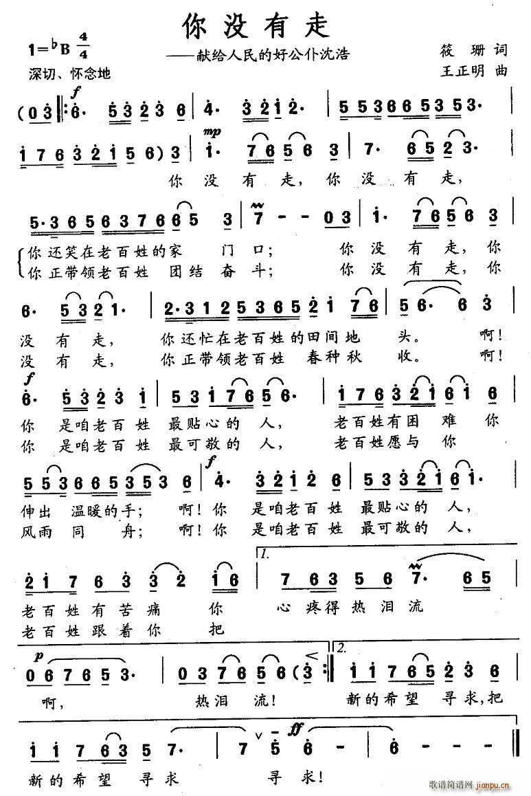 ��](m��i)���ߡ����I�o����ĺù������(ʮ�ּ�����)1