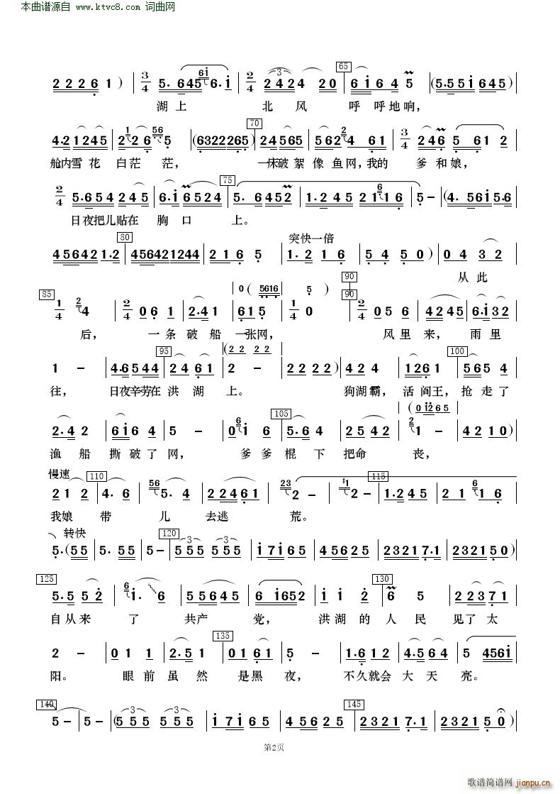 �����ڿ����񶼽�� �質�c��(l�� )�(���V)19