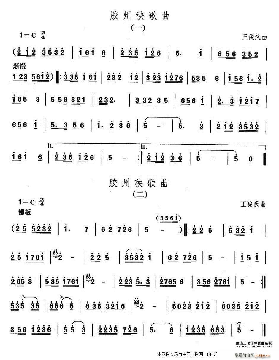 �Ї��������g�����x �� ɽ�|���� �z������ ��(l�� )���V(ʮ�ּ�����)1