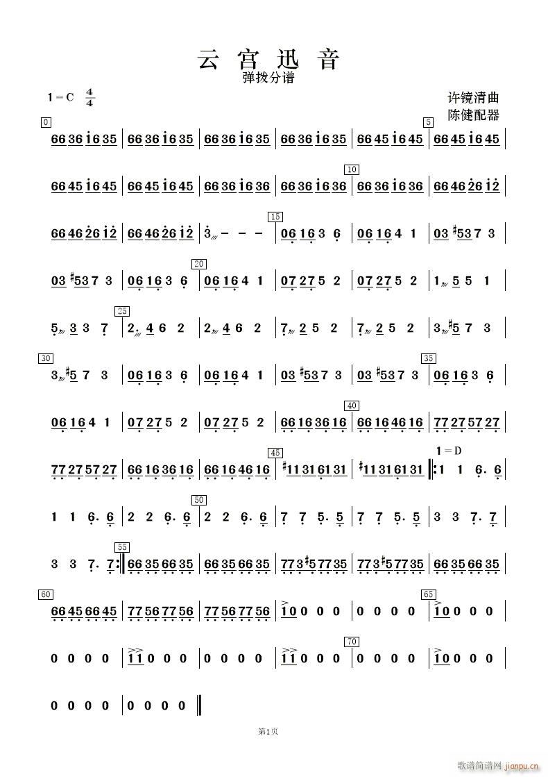 �ƌmѸ��(���V)8