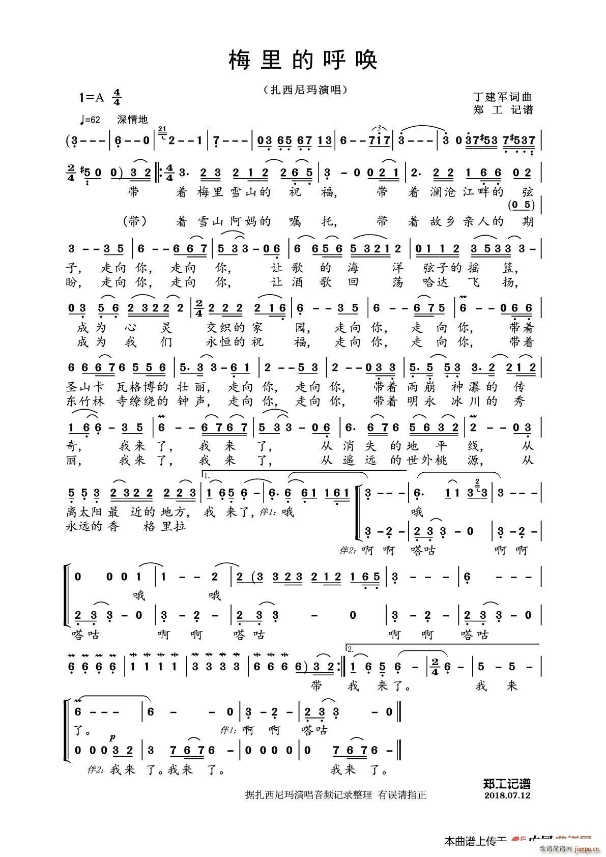 ÷��ĺ�(���ָ��V)1