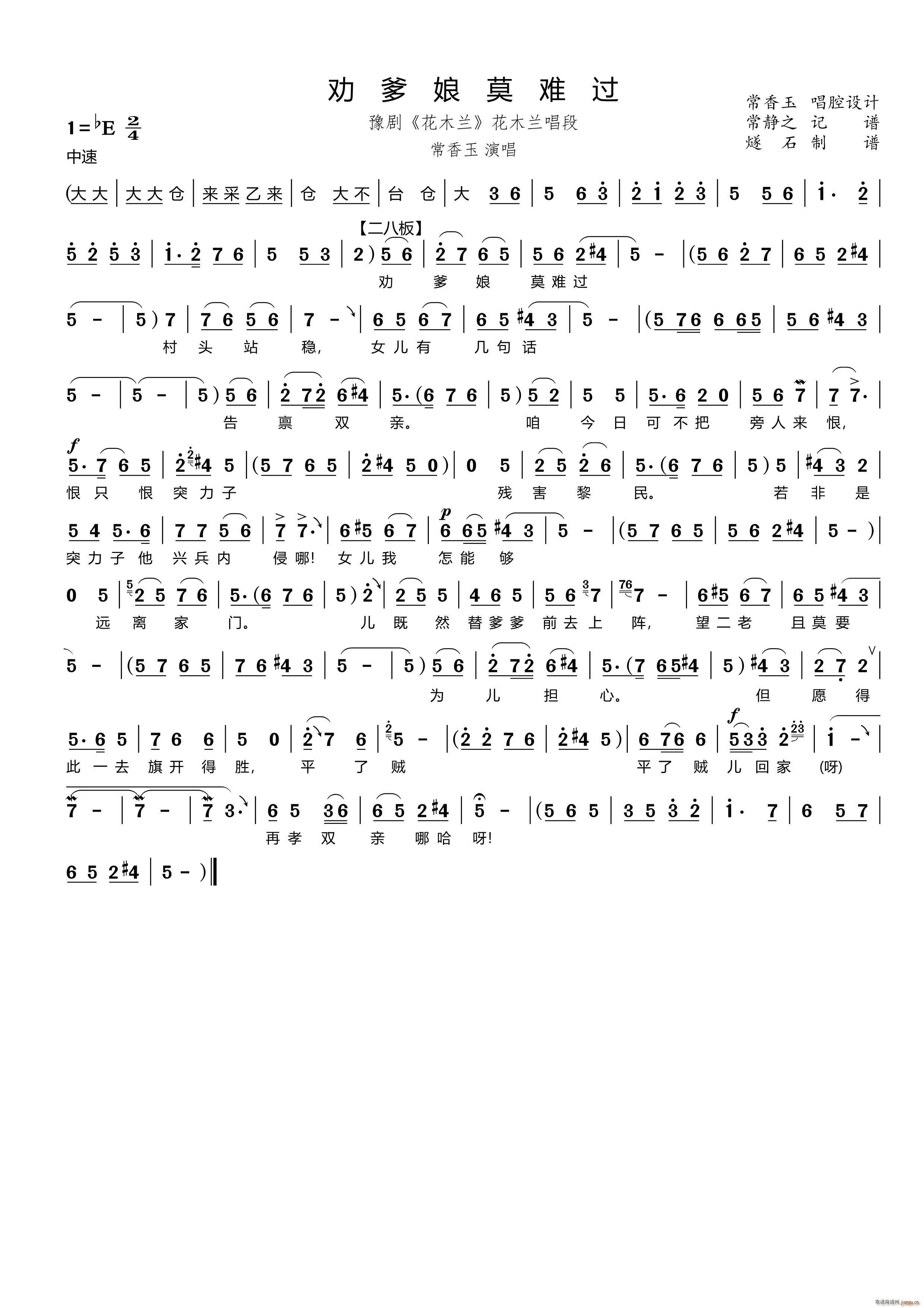 �����Ī�y�^(gu��) ԥ�� ��ľ�m ��ľ�m����(ԥ�����V)1