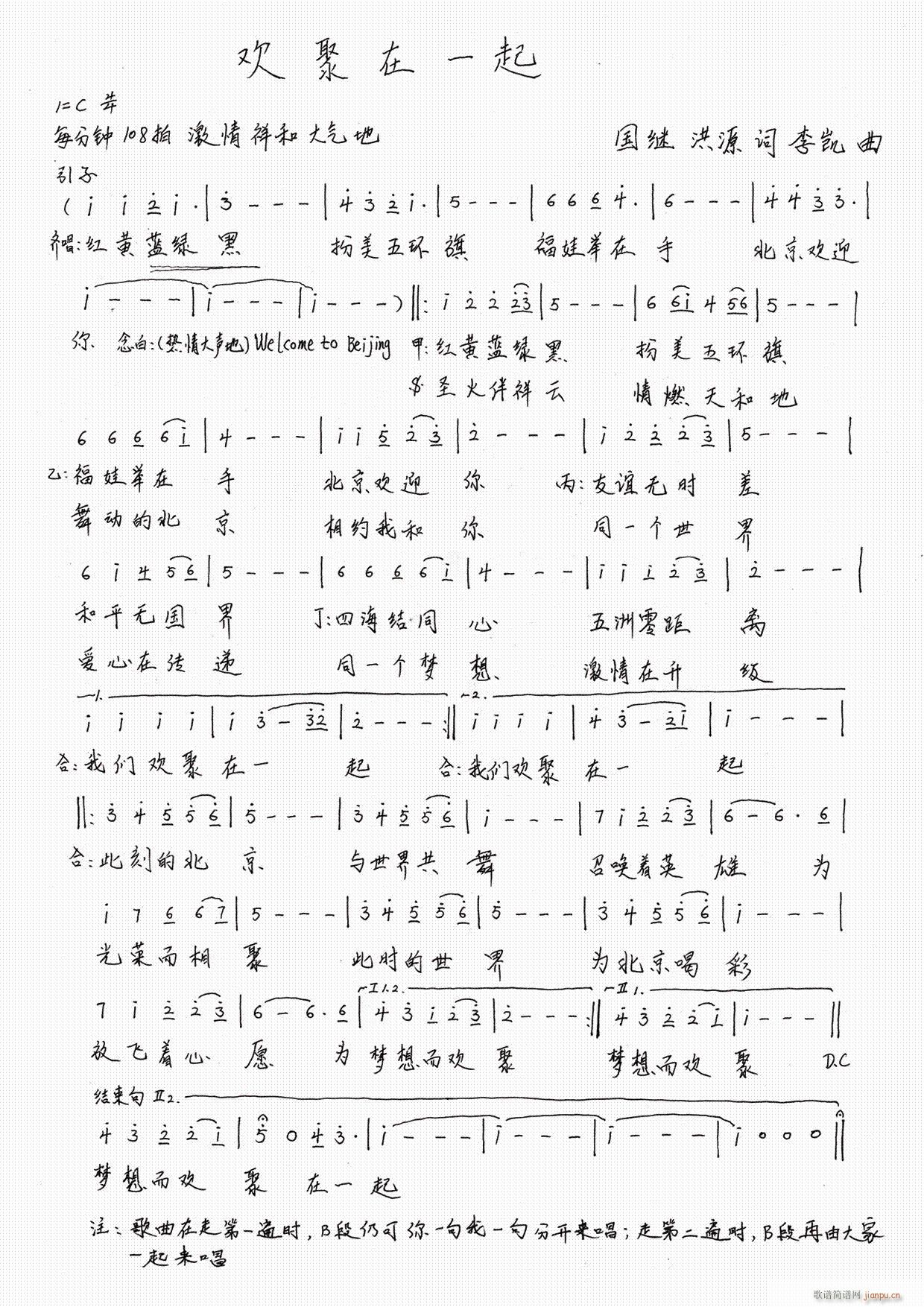 �g����һ��(���ָ��V)1