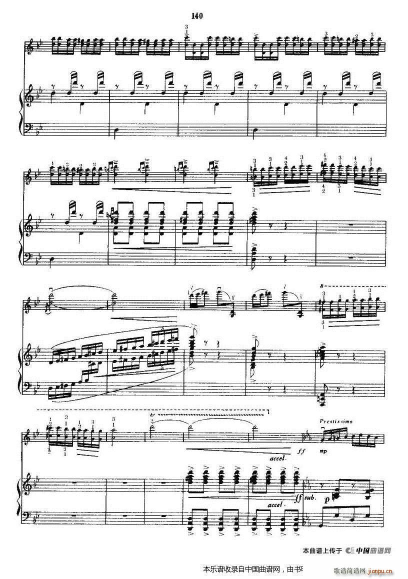 �(y��ng)����ҫ��(zh��)��ʲ�젖�� ��ٰ���(����V)14