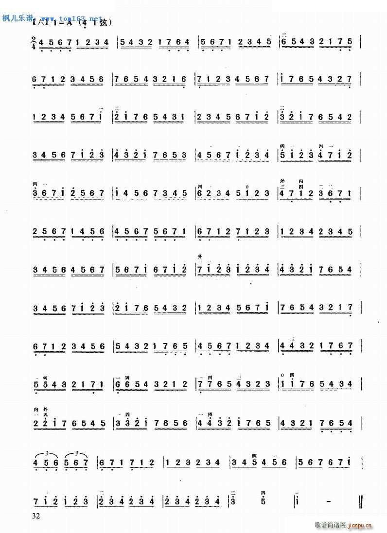 �����A�Q�Ѿ���(�����V)6