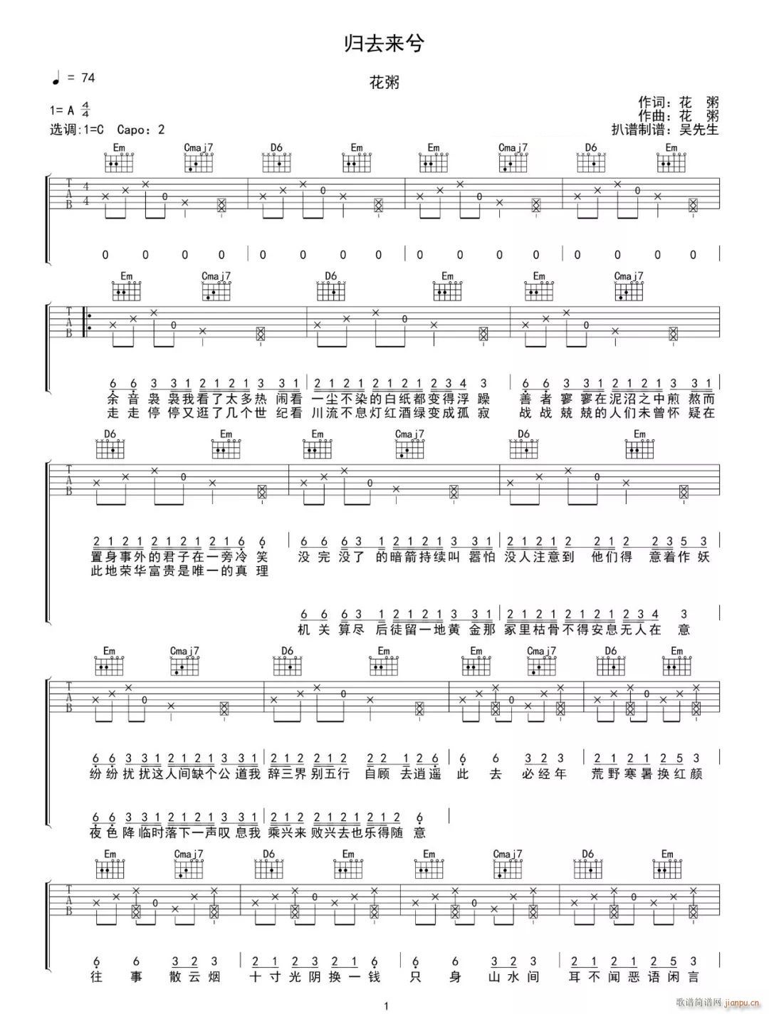 �wȥ��(l��i)�� G�{ָ��ԭ�澎��(�����V)1